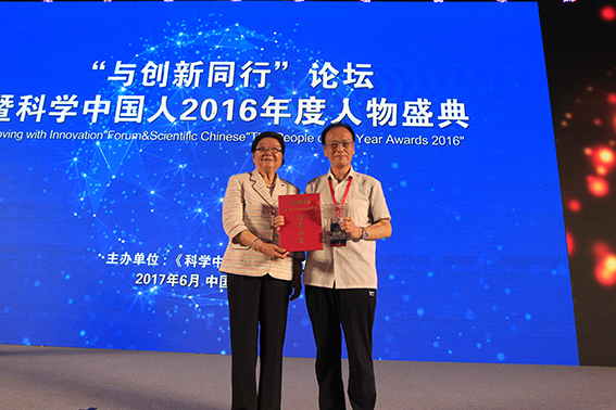 中国人口科学杂志社_中国人口